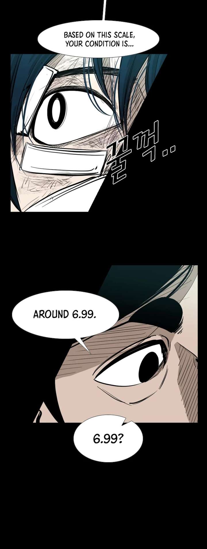 Shark – Manga — Chapter 166 — page 45