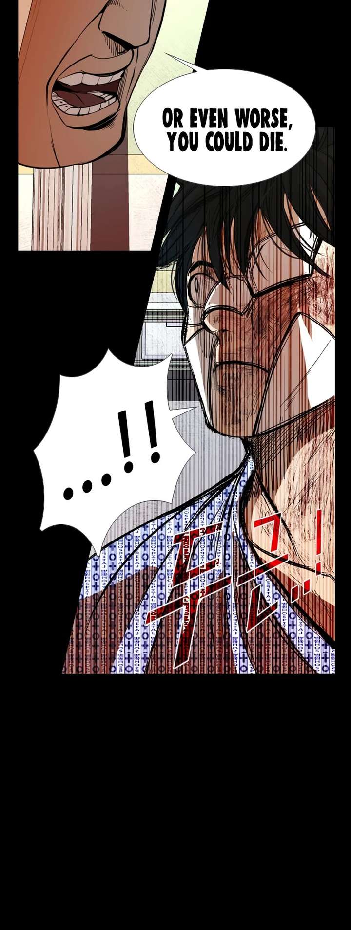 Shark – Manga — Chapter 166 — page 49