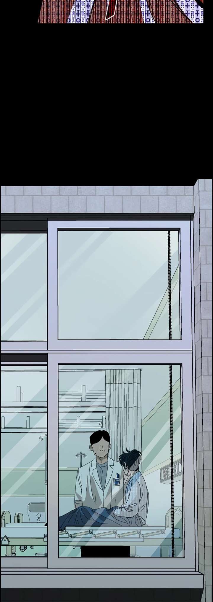 Shark – Manga — Chapter 167 — page 3