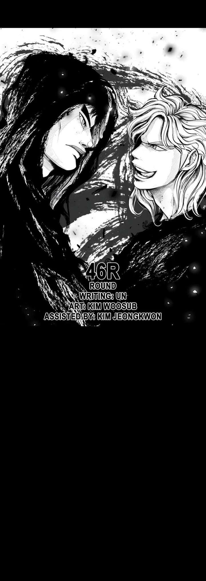 Shark – Manga — Chapter 167 — page 5