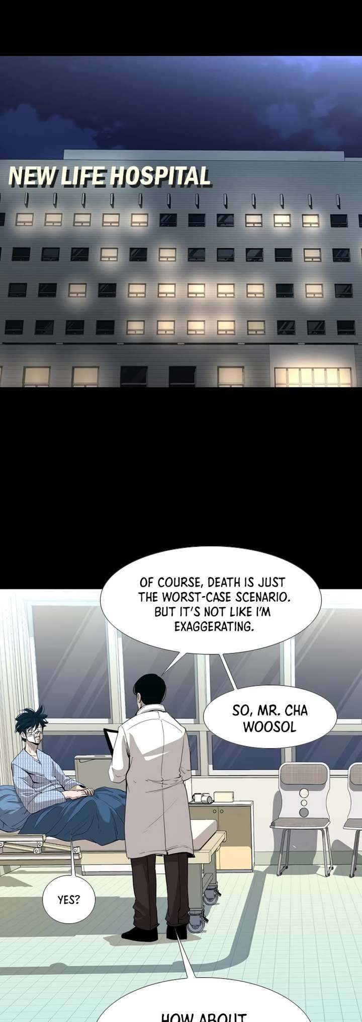 Shark – Manga — Chapter 167 — page 6