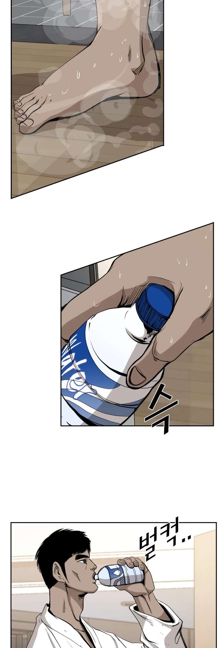 Shark – Manga — Chapter 167 — page 30