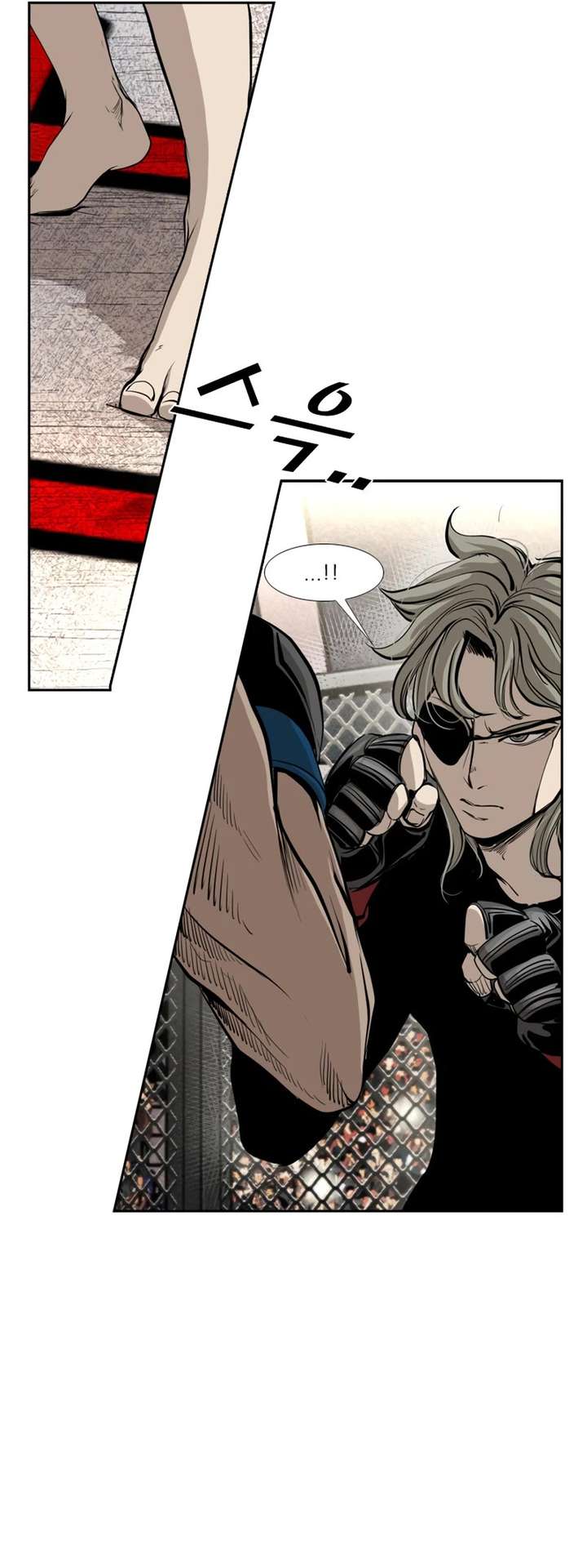 Shark – Manga — Chapter 167 — page 41
