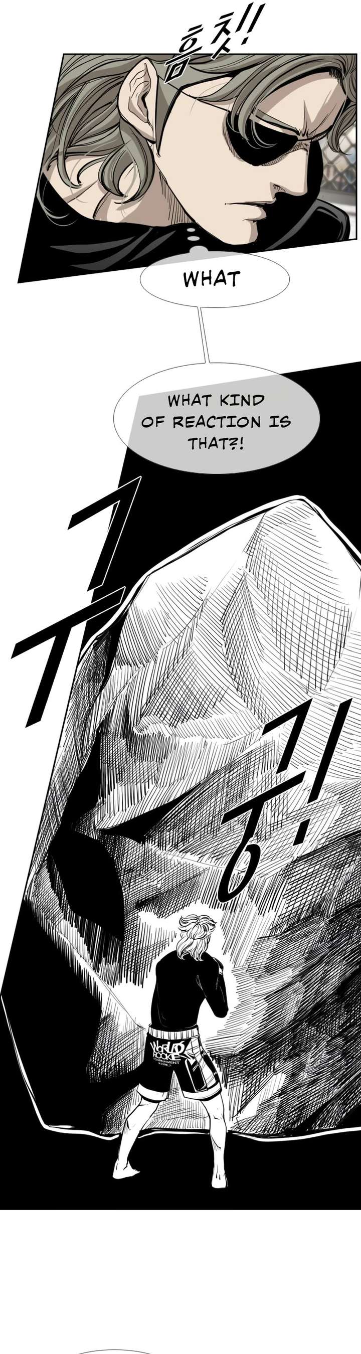 Shark – Manga — Chapter 167 — page 47