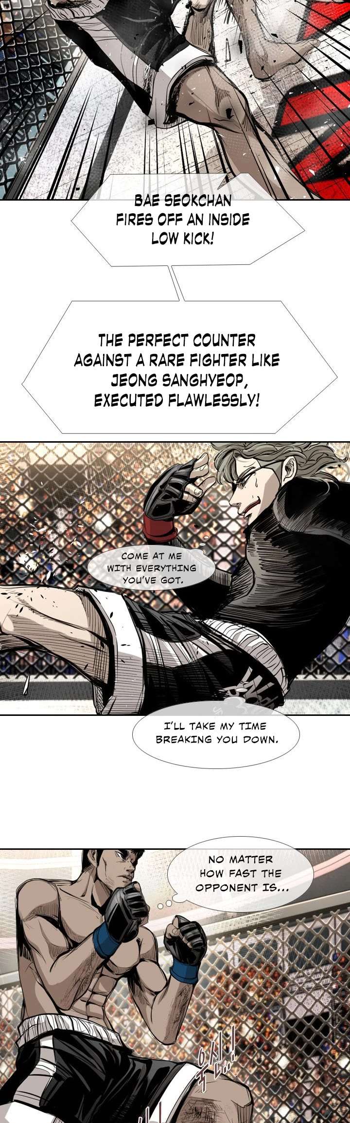 Shark – Manga — Chapter 168 — page 33