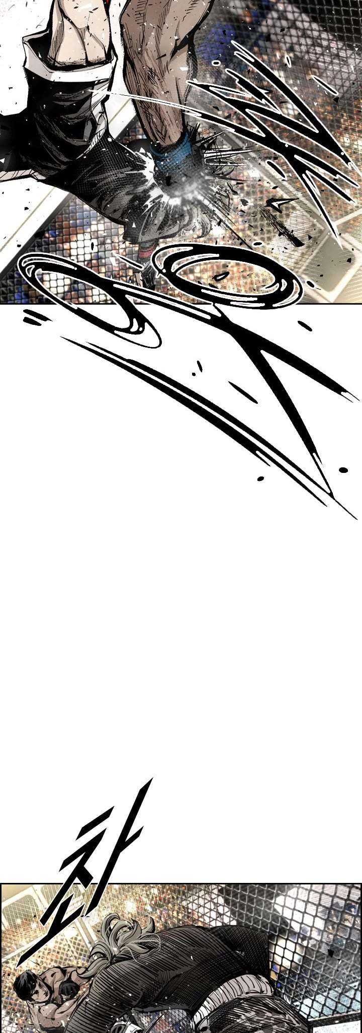 Shark – Manga — Chapter 168 — page 39