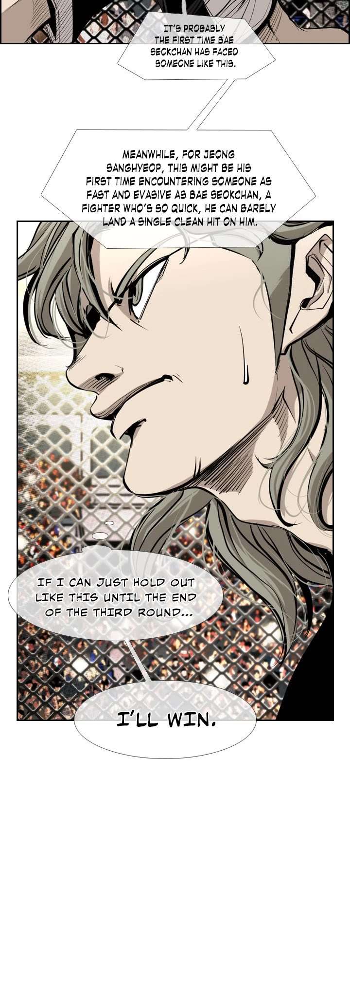 Shark – Manga — Chapter 168 — page 42