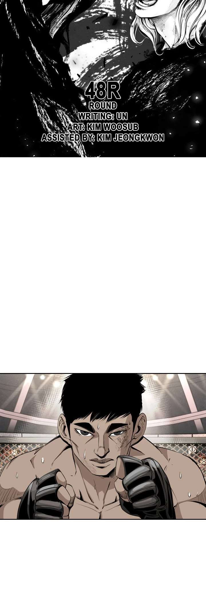 Shark – Manga — Chapter 169 — page 6