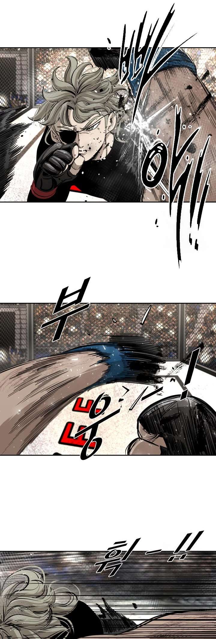 Shark – Manga — Chapter 169 — page 9
