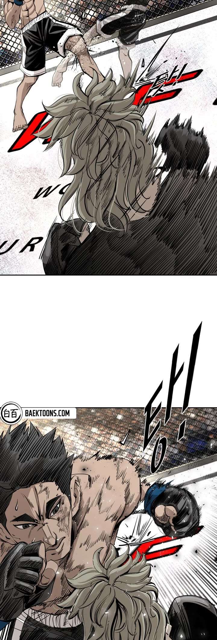 Shark – Manga — Chapter 169 — page 12