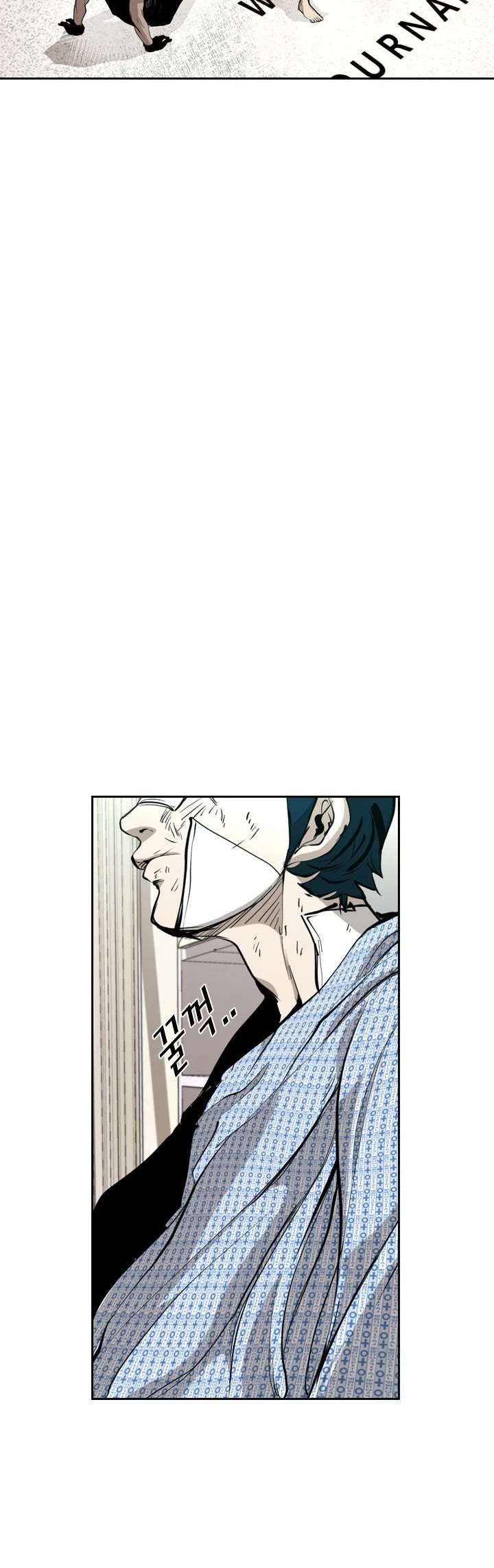 Shark – Manga — Chapter 169 — page 20