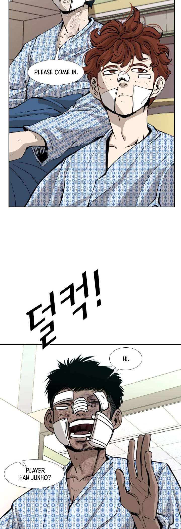 Shark – Manga — Chapter 169 — page 24