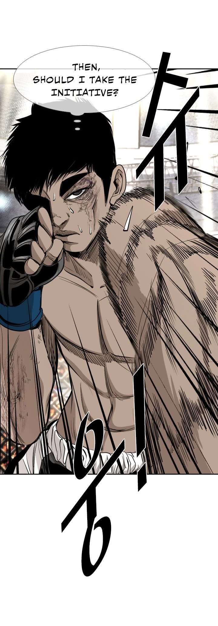 Shark – Manga — Chapter 169 — page 35
