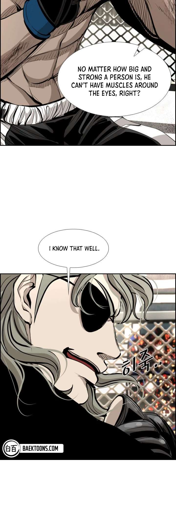 Shark – Manga — Chapter 169 — page 41