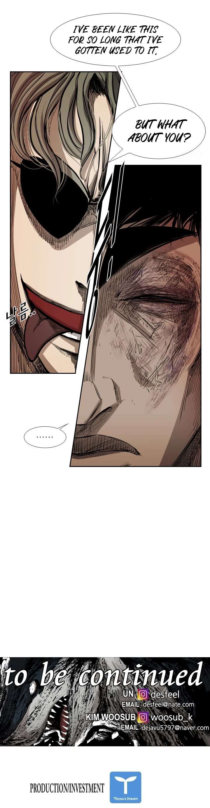Shark – Manga — Chapter 169 — page 43