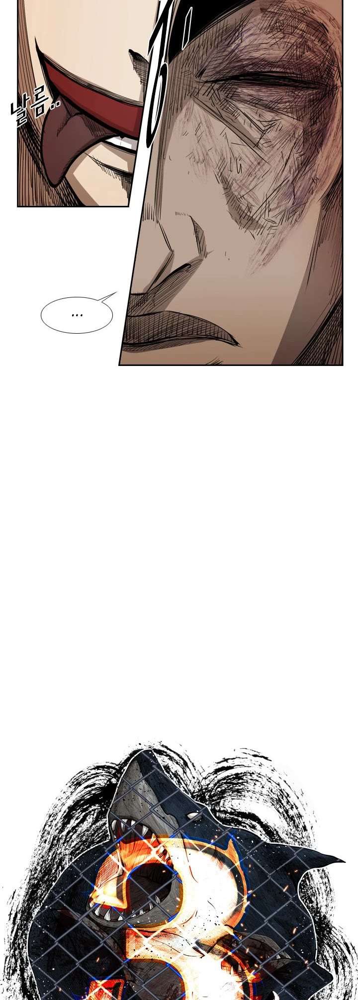 Shark – Manga — Chapter 170 — page 5