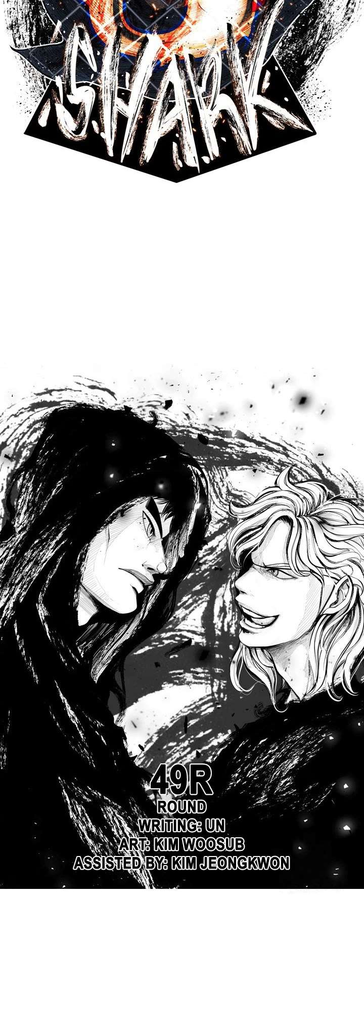 Shark – Manga — Chapter 170 — page 6