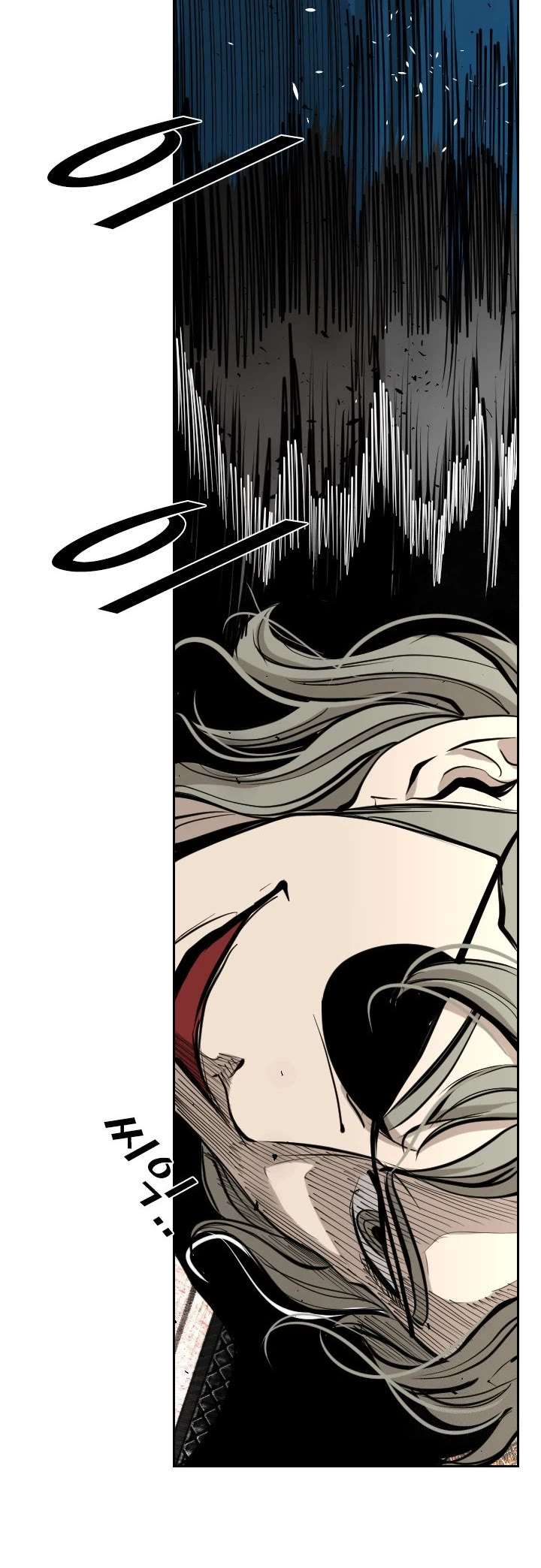 Shark – Manga — Chapter 170 — page 15