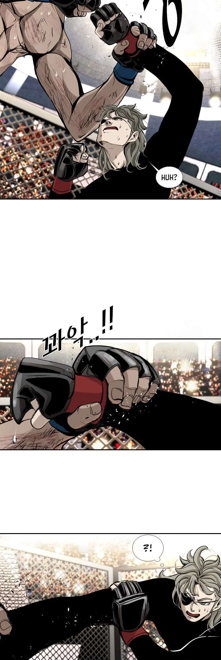 Shark – Manga — Chapter 170 — page 34