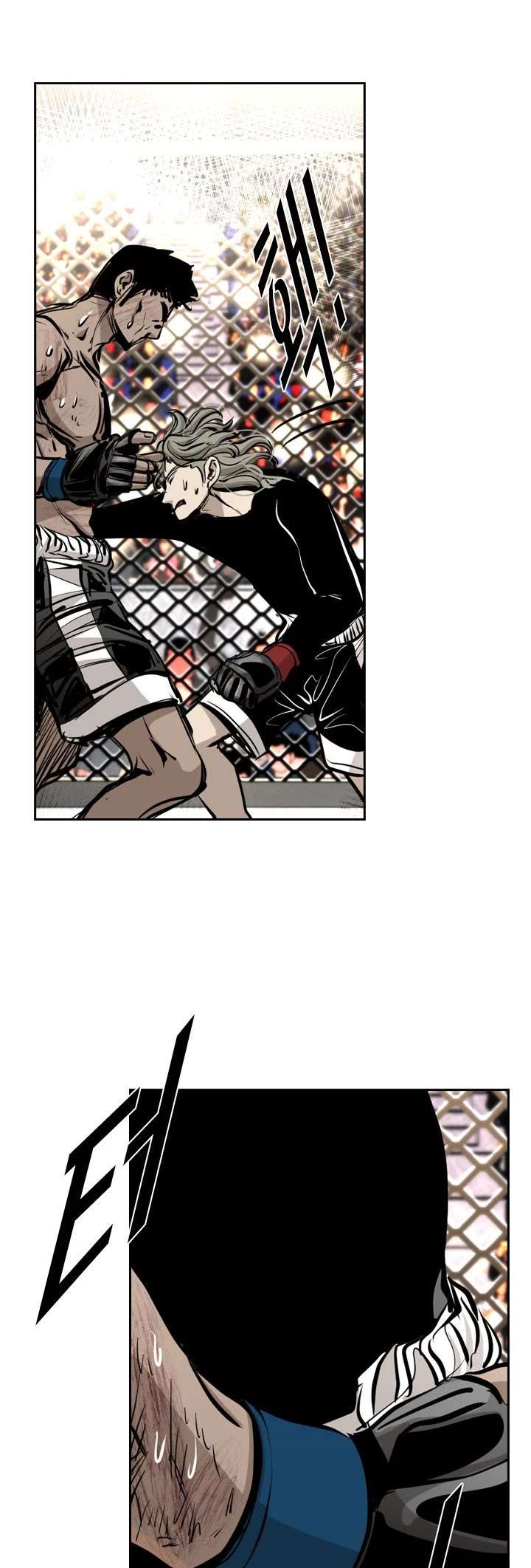 Shark – Manga — Chapter 170 — page 37