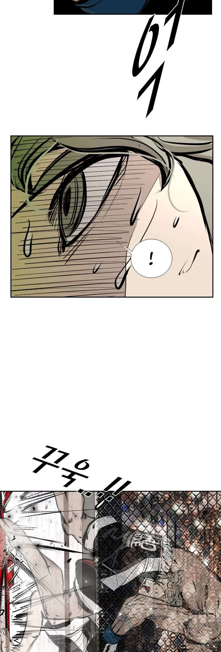 Shark – Manga — Chapter 170 — page 38