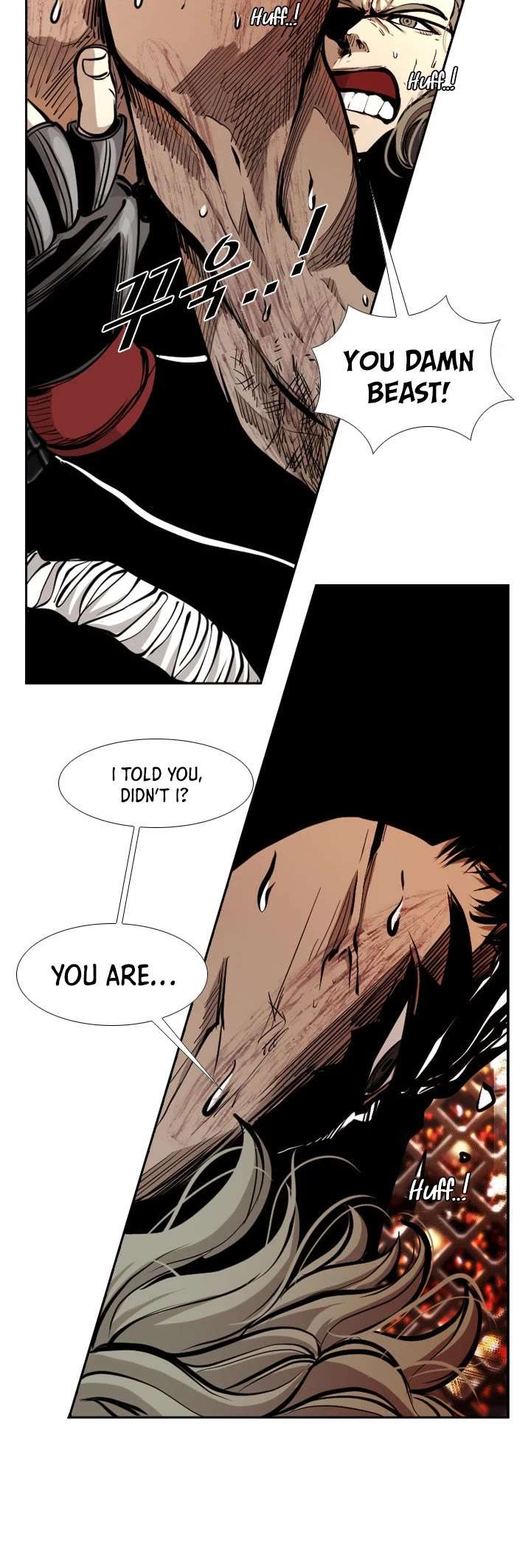 Shark – Manga — Chapter 170 — page 41
