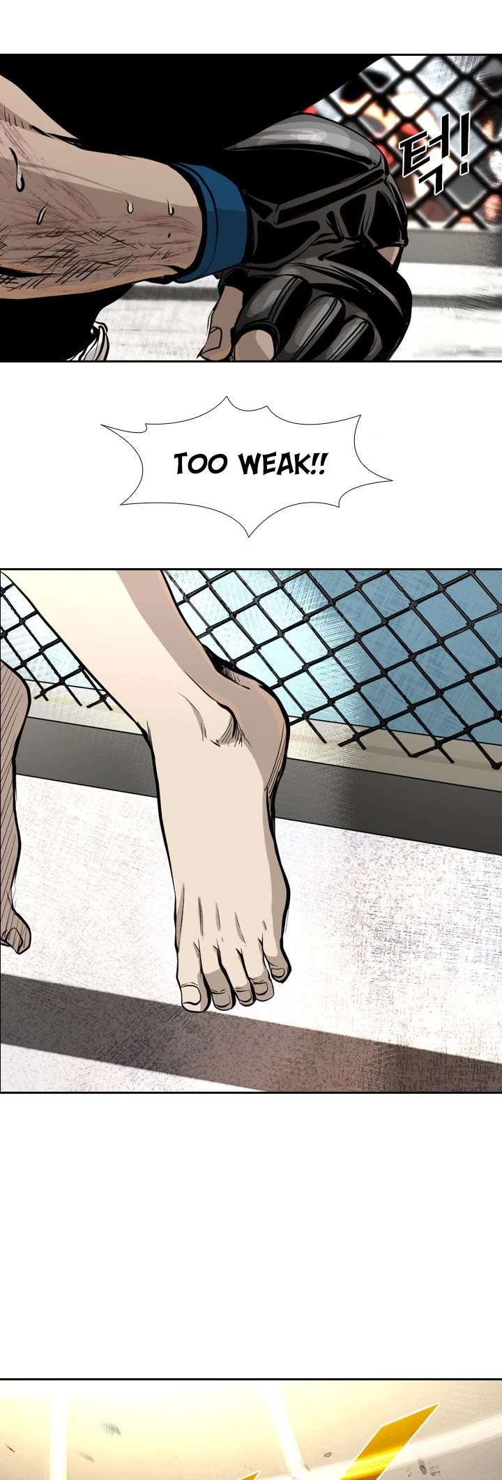Shark – Manga — Chapter 170 — page 42