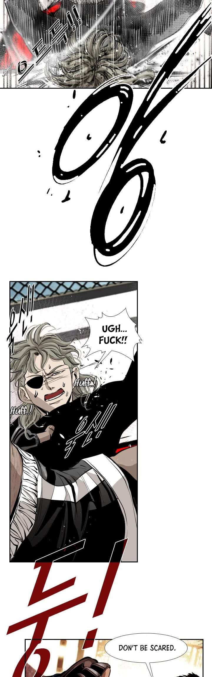 Shark – Manga — Chapter 170 — page 46