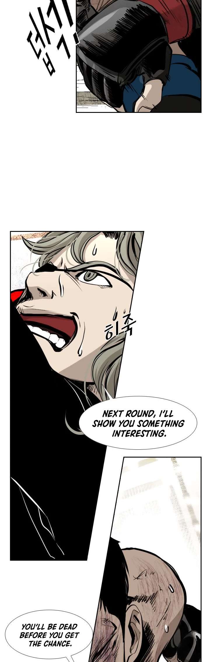 Shark – Manga — Chapter 170 — page 51
