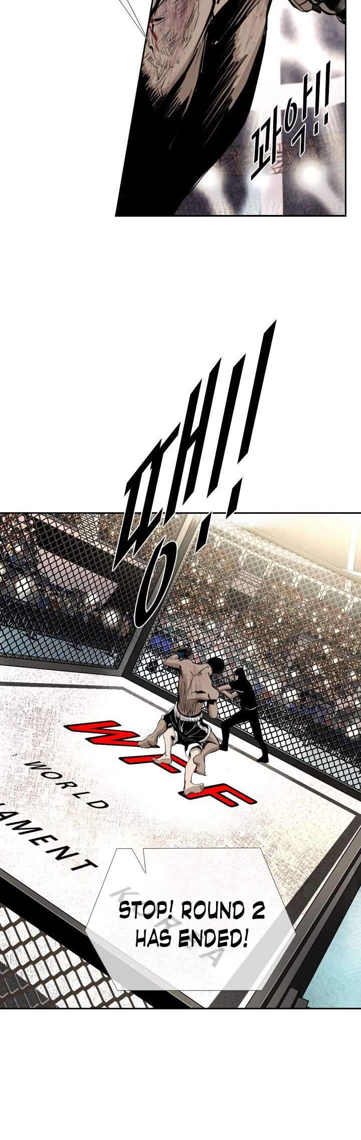 Shark – Manga — Chapter 170 — page 52