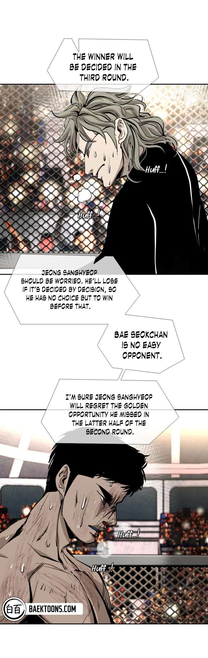 Shark – Manga — Chapter 170 — page 53