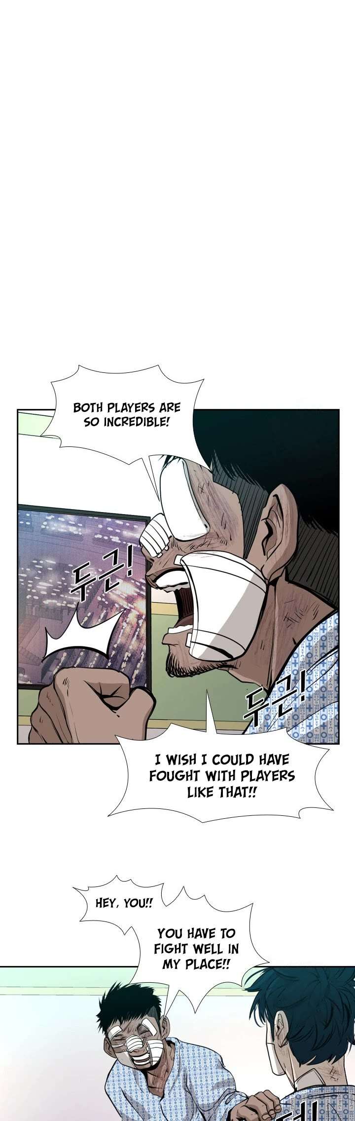 Shark – Manga — Chapter 170 — page 54