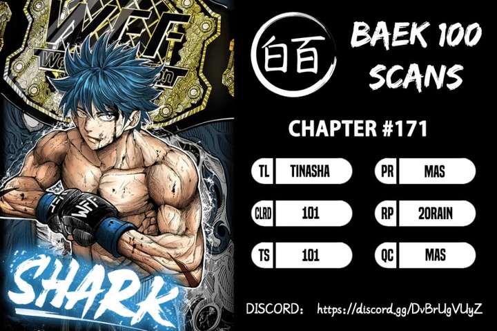 Shark – Manga — Chapter 171 — page 1