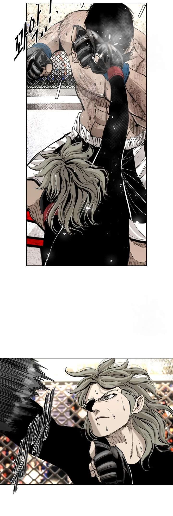 Shark – Manga — Chapter 171 — page 8