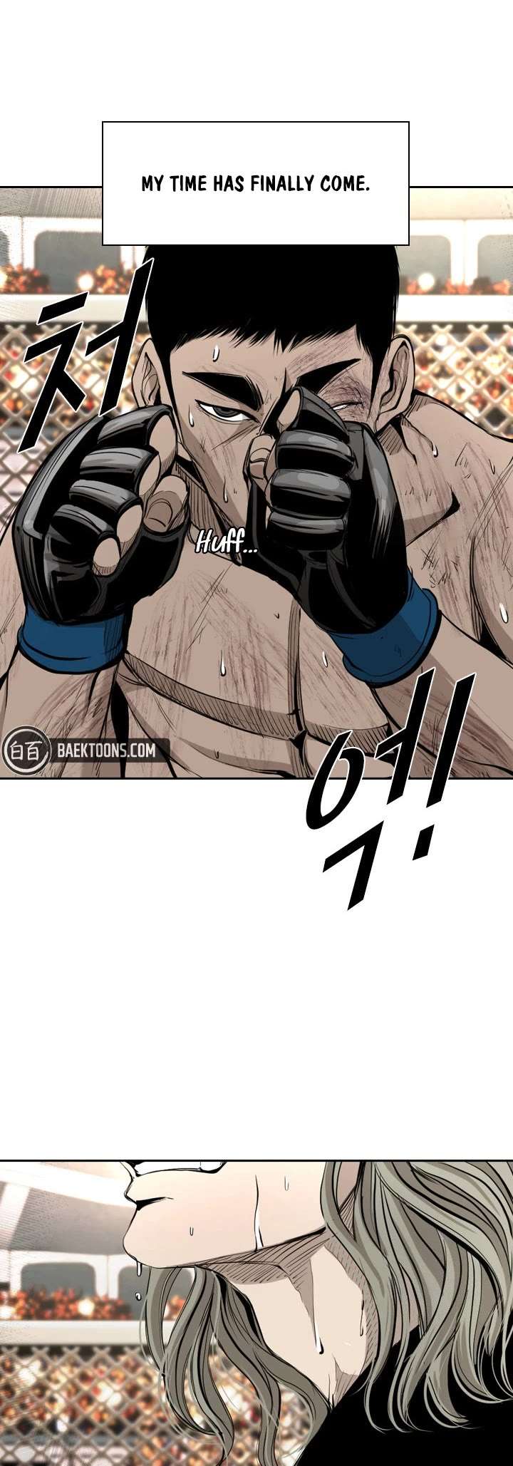 Shark – Manga — Chapter 171 — page 12