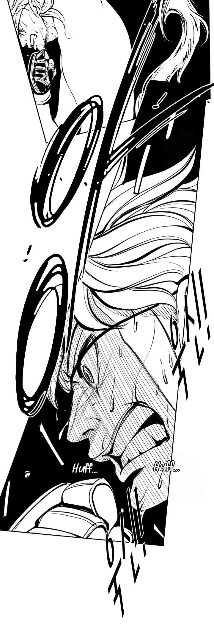 Shark – Manga — Chapter 171 — page 22