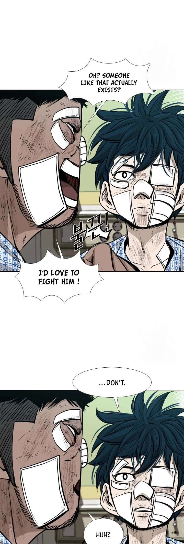 Shark – Manga — Chapter 171 — page 37