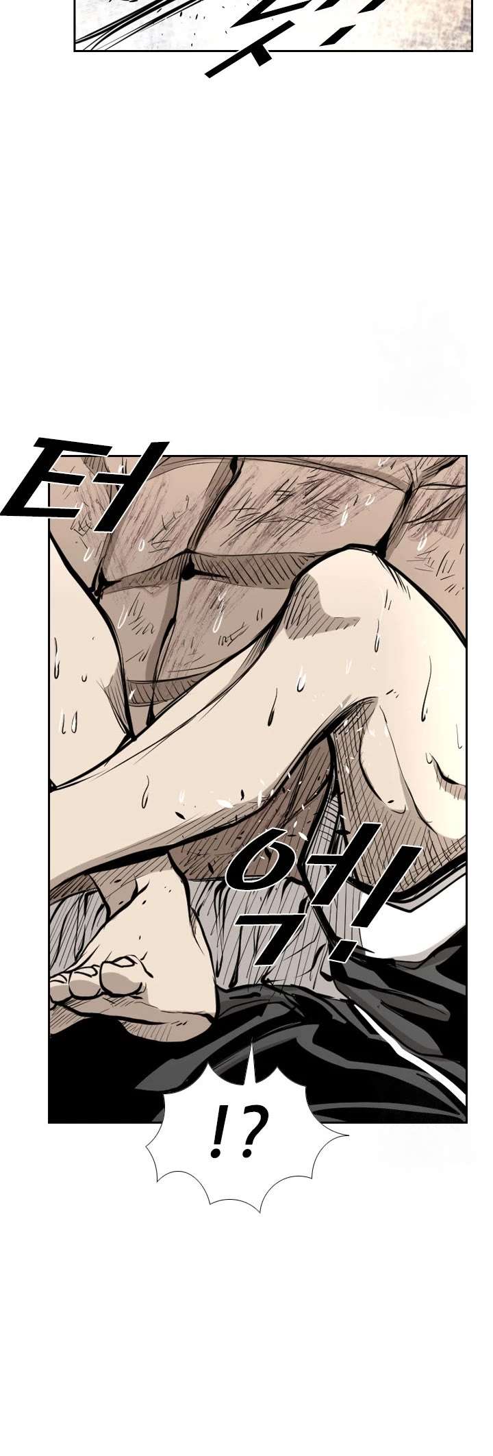 Shark – Manga — Chapter 171 — page 41