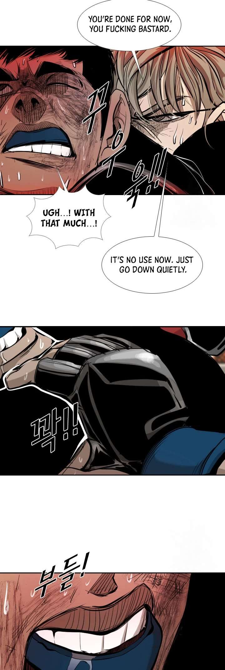 Shark – Manga — Chapter 171 — page 43