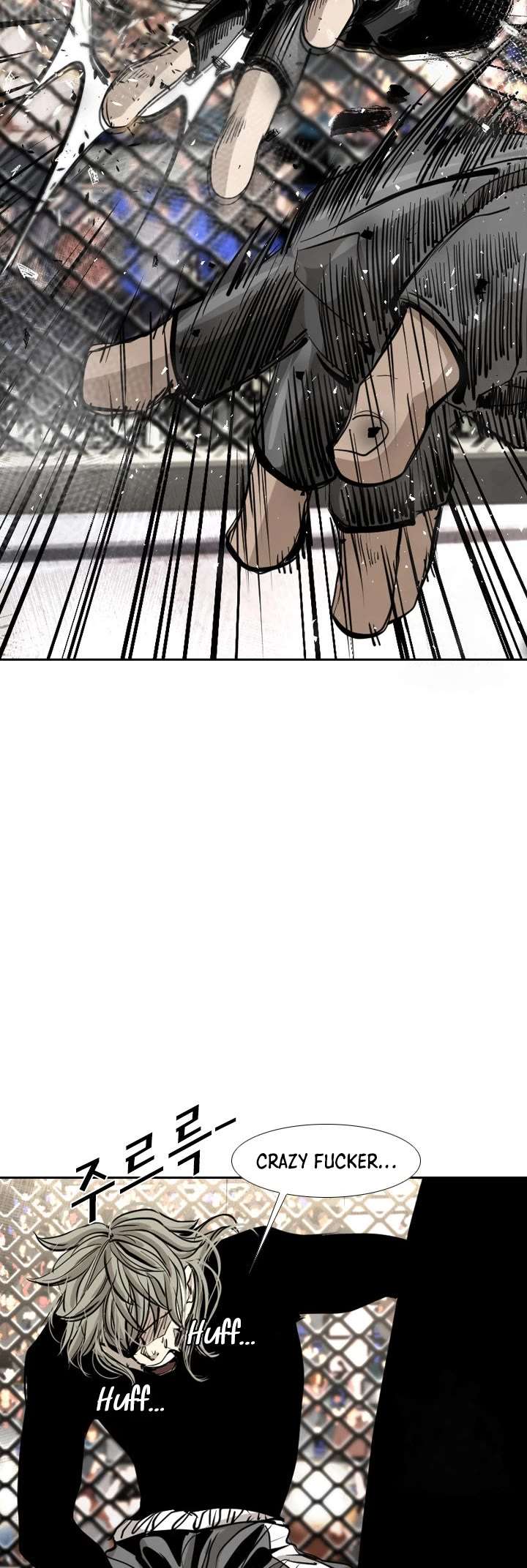 Shark – Manga — Chapter 171 — page 47