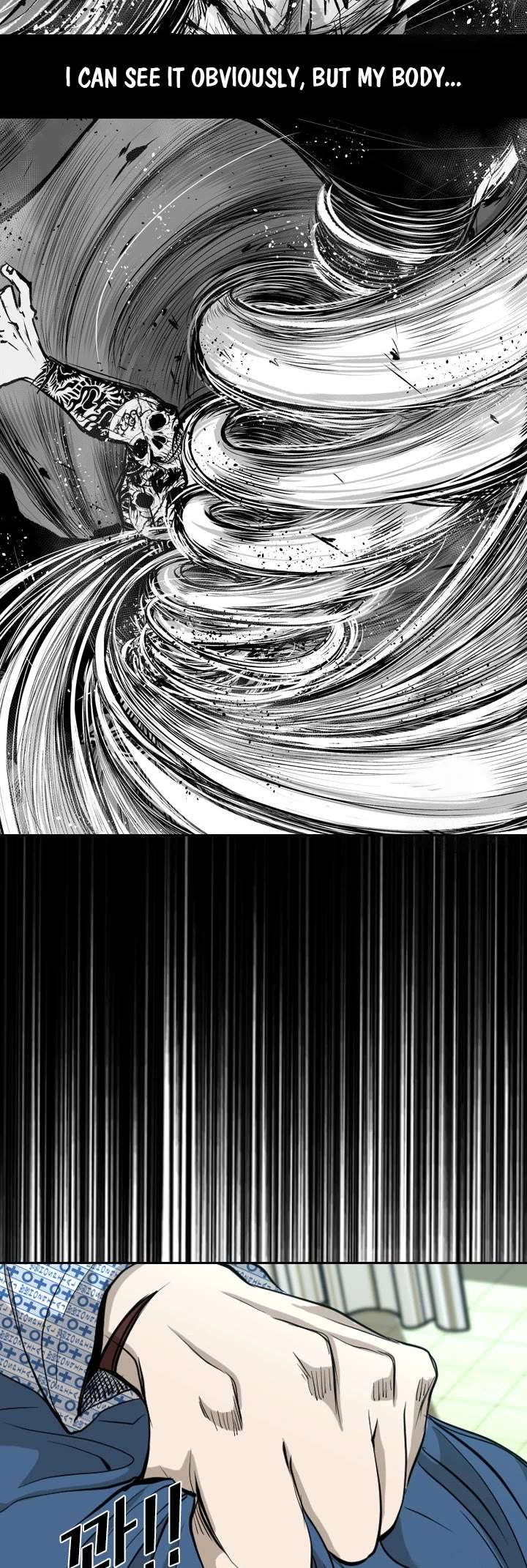 Shark – Manga — Chapter 171 — page 51