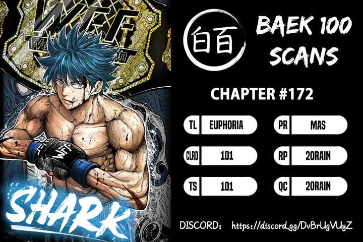 Shark – Manga — Chapter 172 — page 1