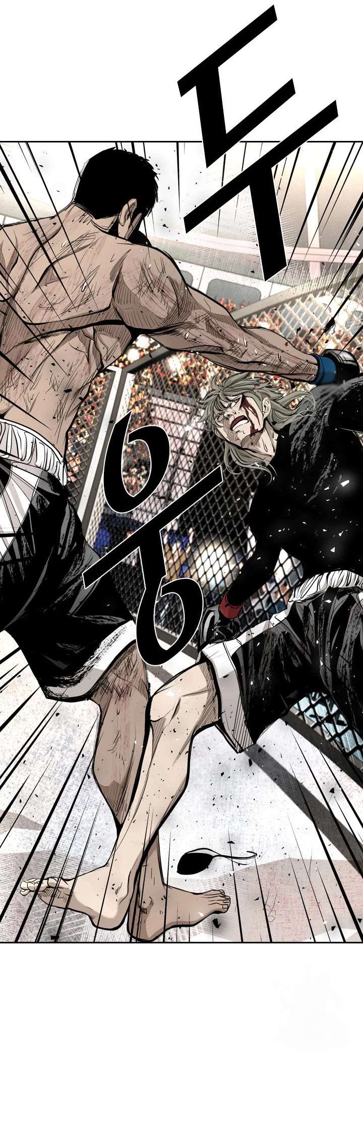Shark – Manga — Chapter 172 — page 8