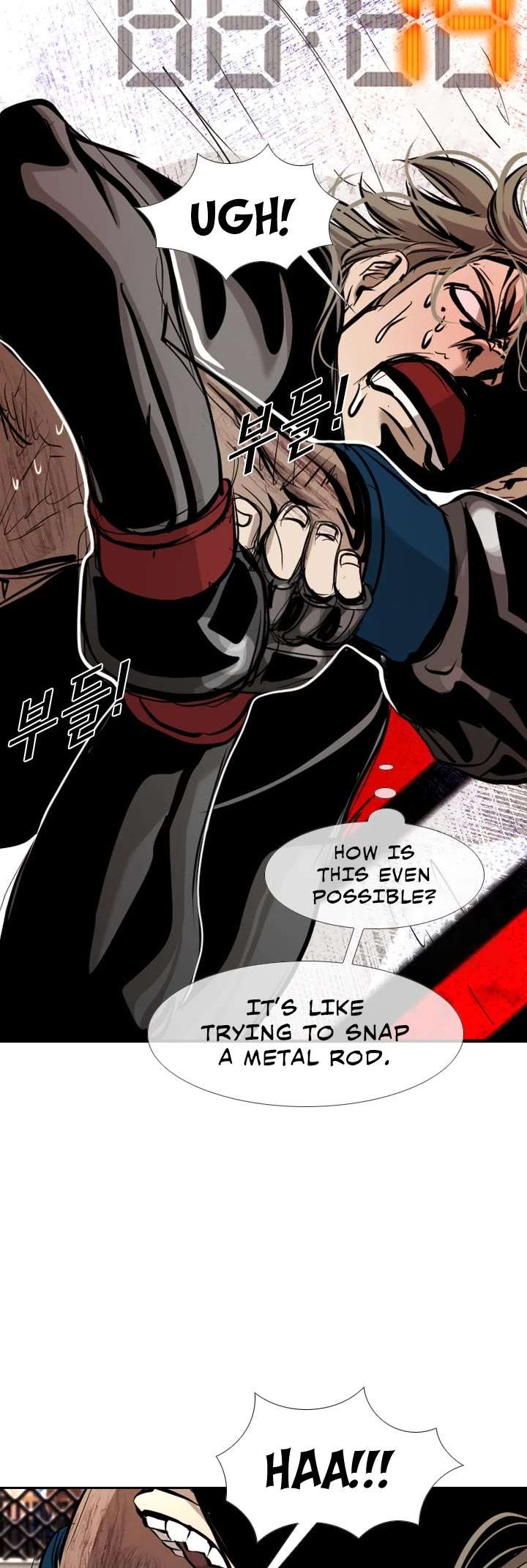 Shark – Manga — Chapter 172 — page 22