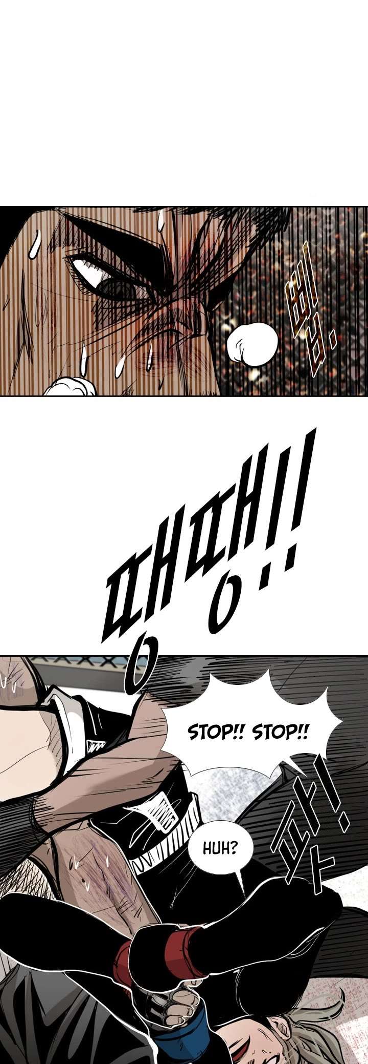Shark – Manga — Chapter 172 — page 28