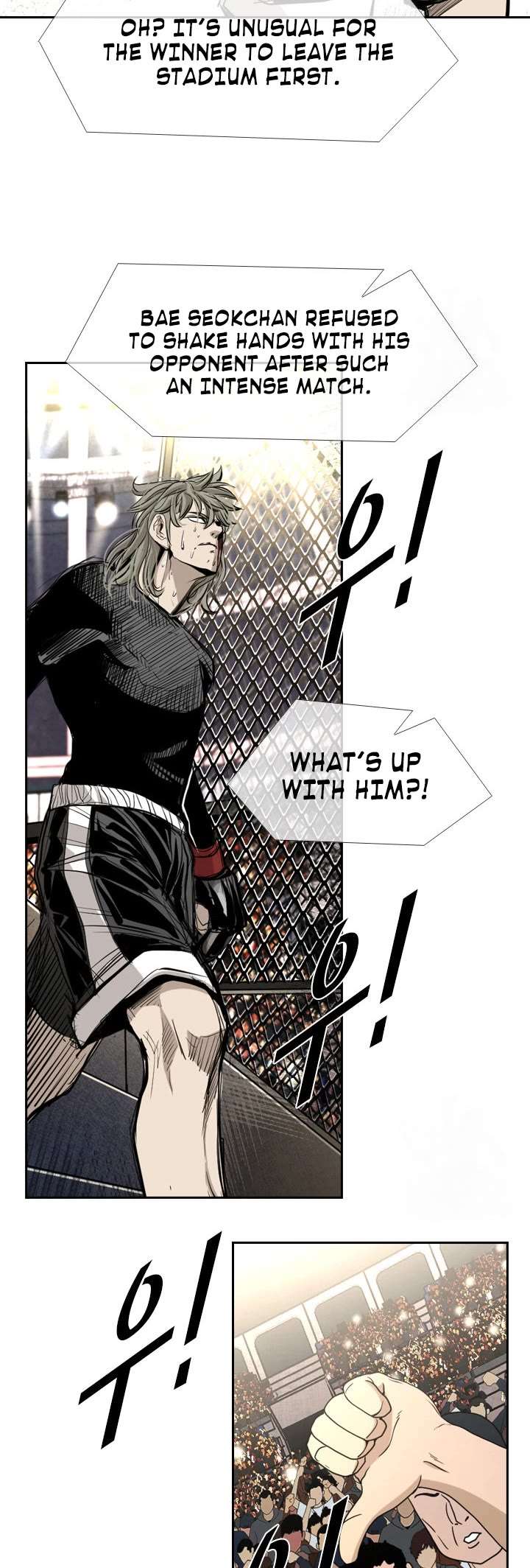Shark – Manga — Chapter 172 — page 39