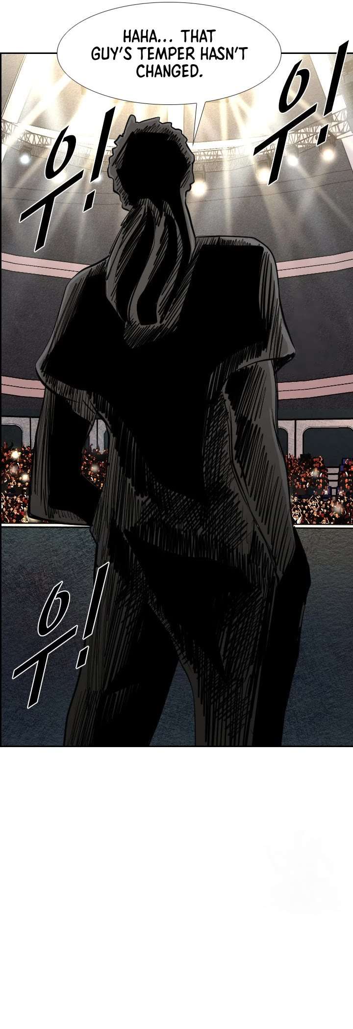 Shark – Manga — Chapter 172 — page 42