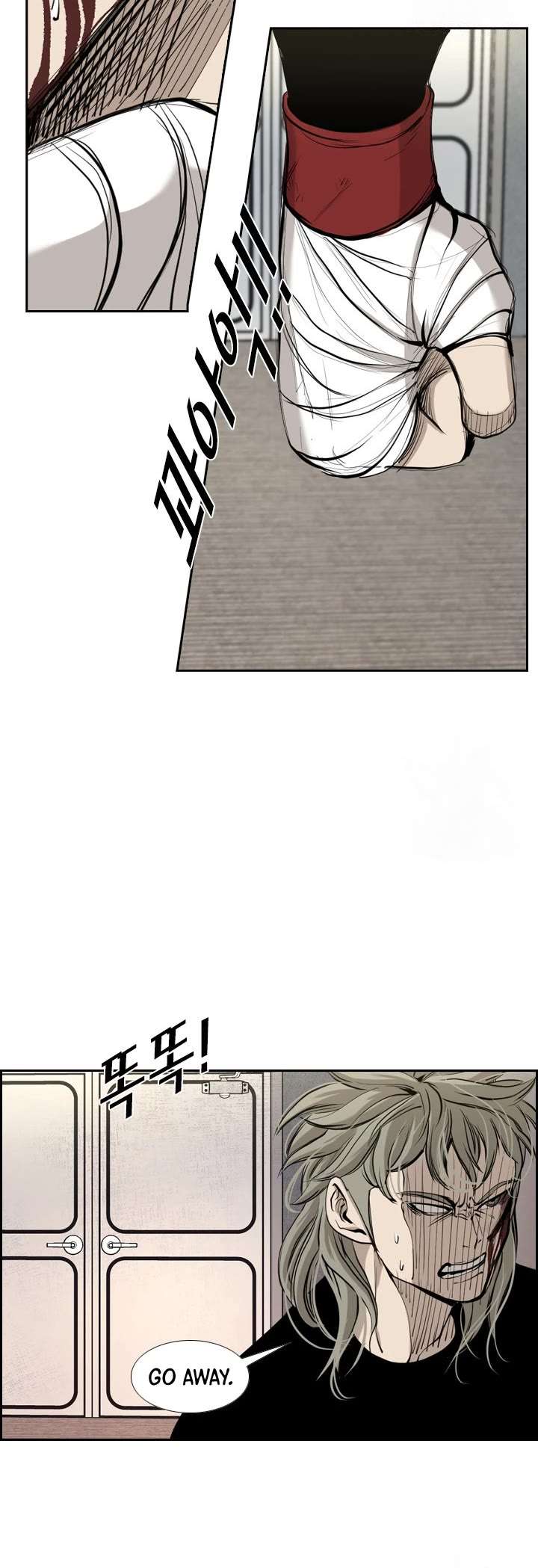 Shark – Manga — Chapter 172 — page 46