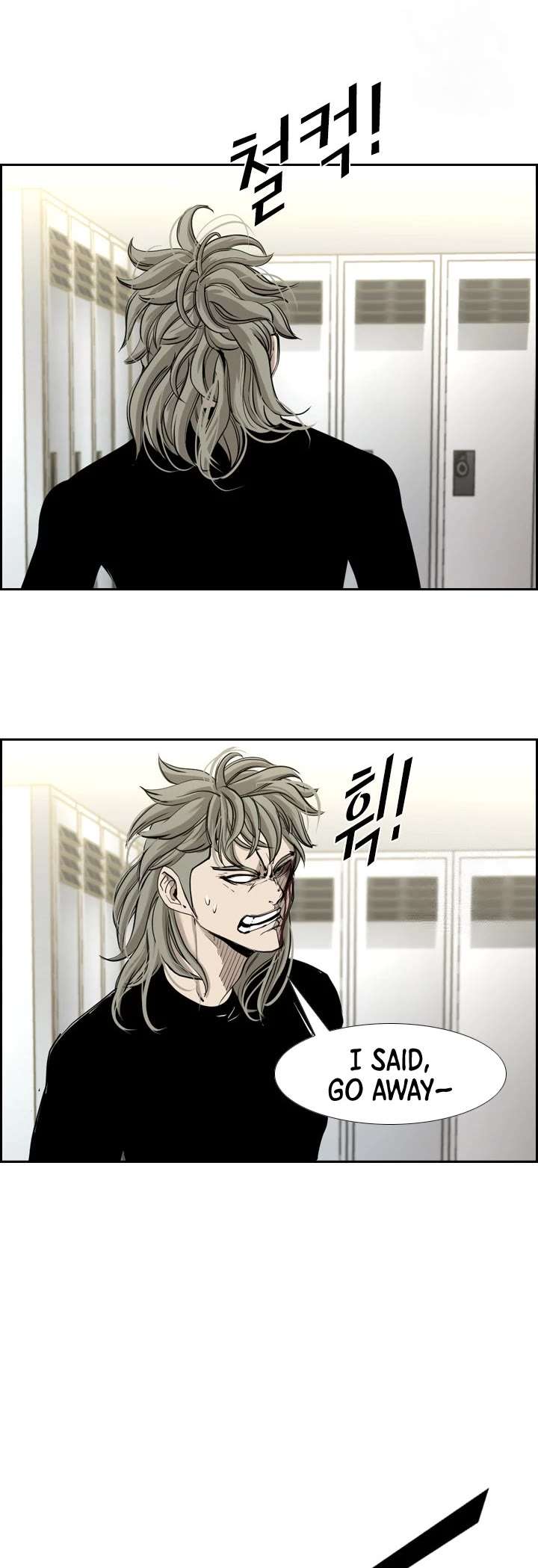 Shark – Manga — Chapter 172 — page 47