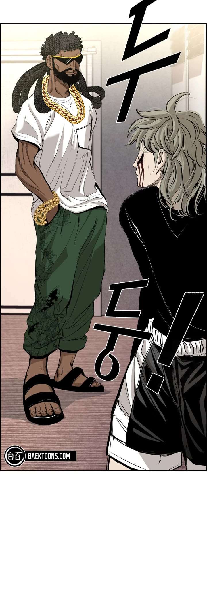 Shark – Manga — Chapter 172 — page 48